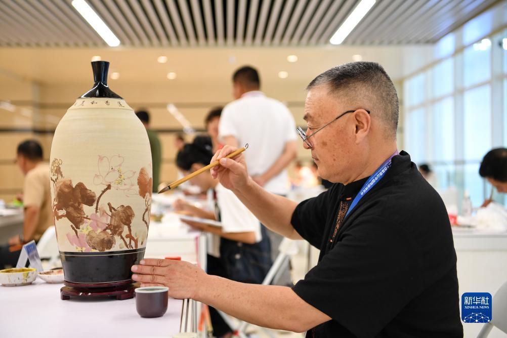 巴黎人大厅